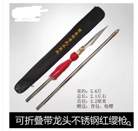 Order Spears and Guan Knives - Chinese Sword store
