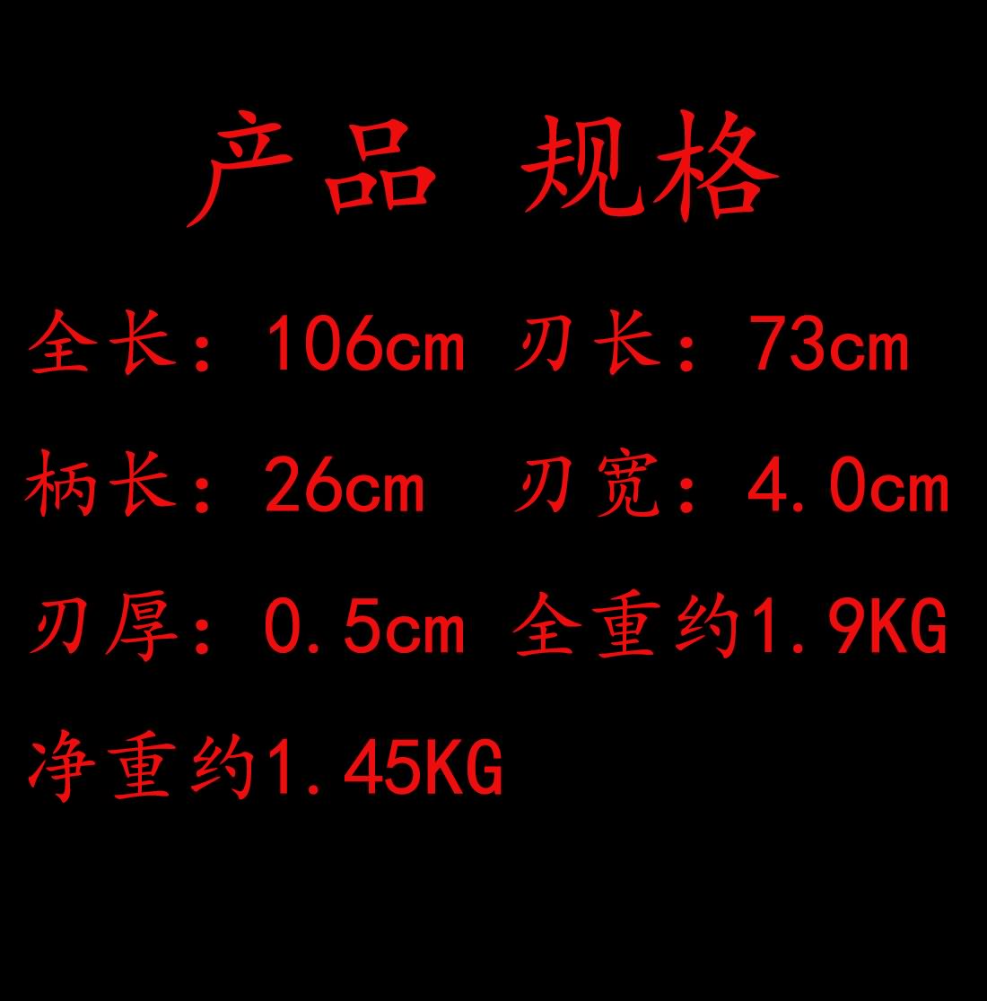 LOONGSWORD,Han Sword,Forged Blade,Blue Fake Leather Scabbard,Alloy Handle