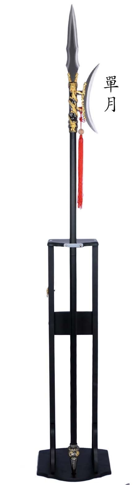 Danyue Halberd/Stainless steel material/Chinese martial arts/Kung fu - Chinese Sword store