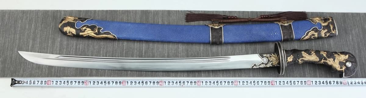 Chinese Sword,Dragon Dao,Battle Ready(Forged Damascus Steel Blade,Skin Scabbard,Brass Fittings) Full Tang