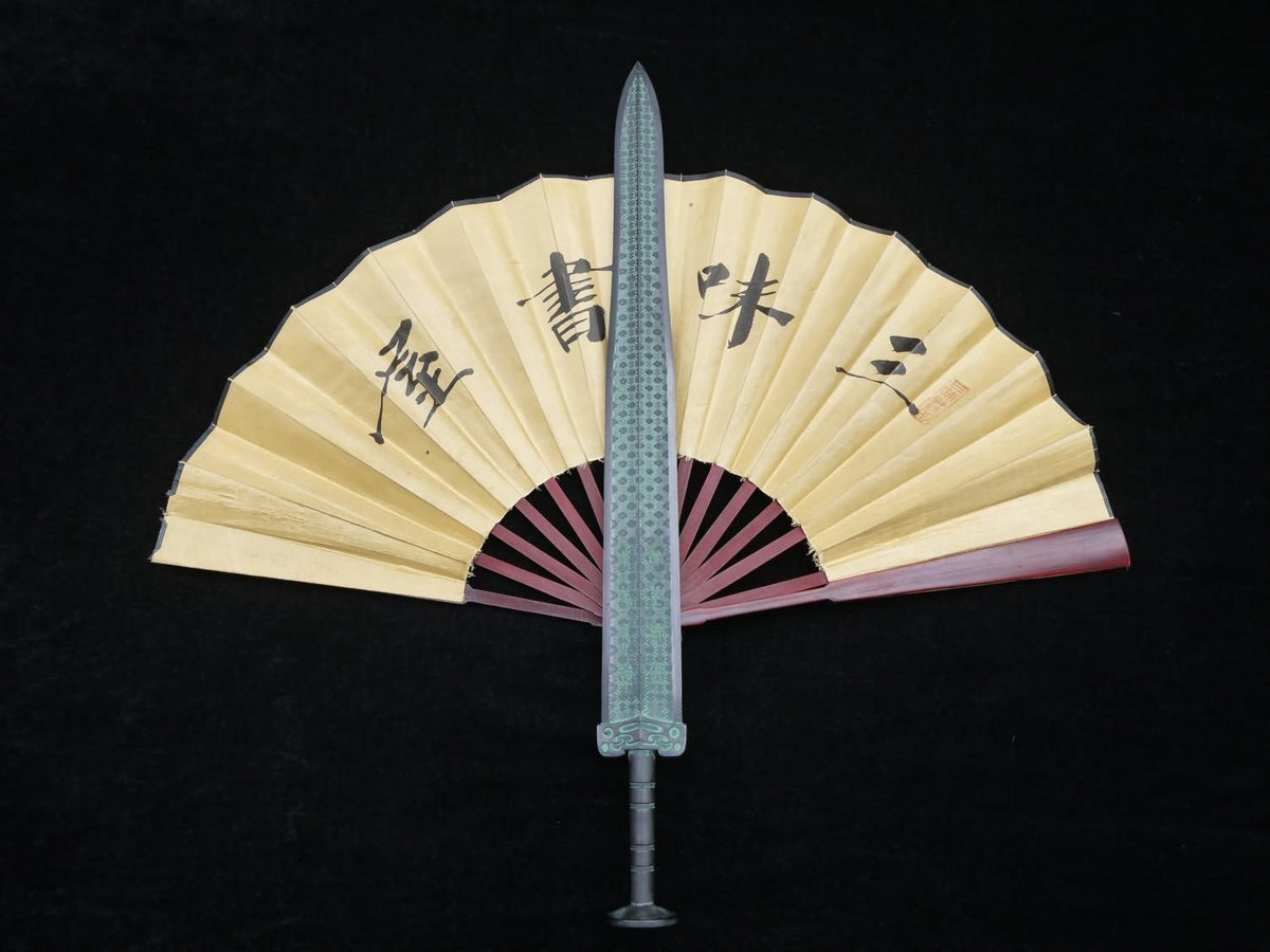 Sword of Goujia/Zinc alloy production/With shelves/Length 22" - Chinese sword shop