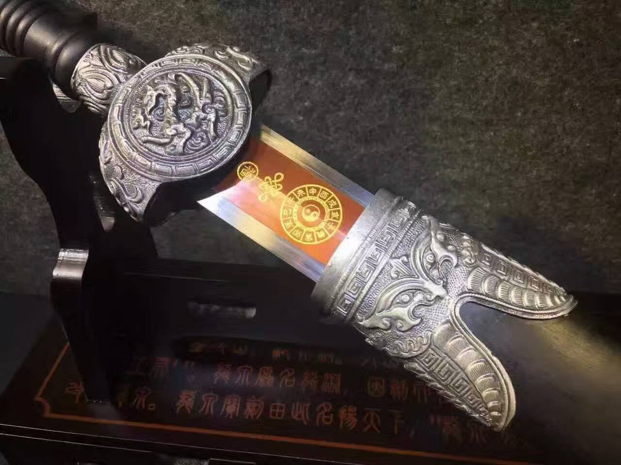 Zodiac sword,High carbon steel blade,Black wood,Alloy fittings - Chinese sword shop