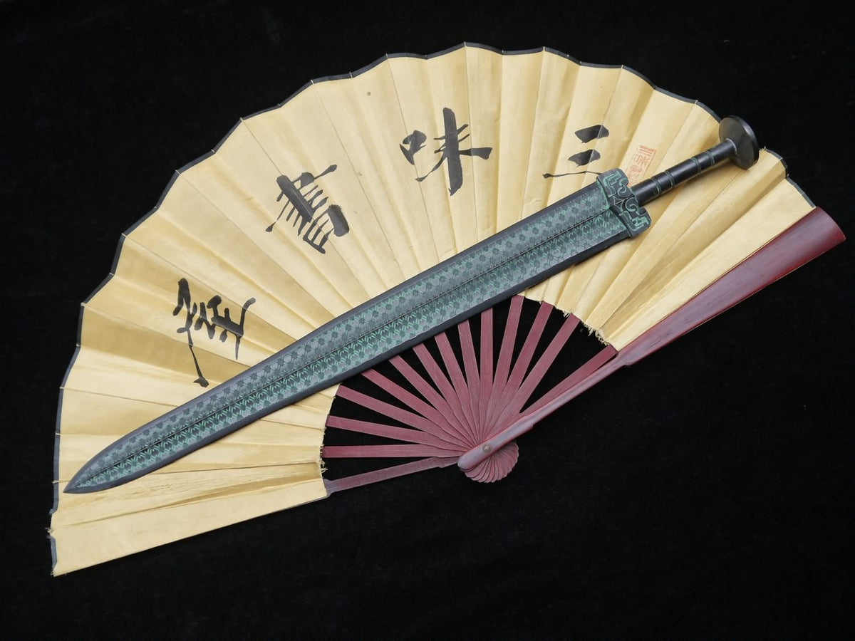 Sword of Goujia/Zinc alloy production/With shelves/Length 22" - Chinese sword shop