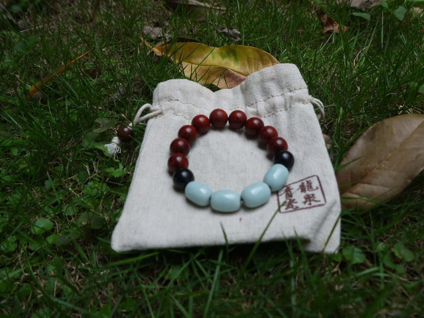 Porcelain Bracelet/Celadon Di kiln Celadon-NO.4 - Chinese sword shop