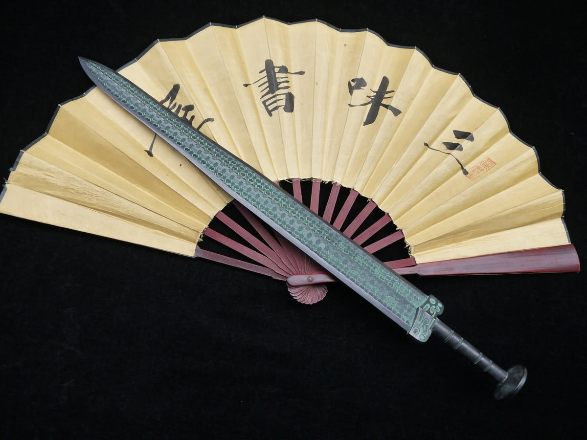 Sword of Goujia/Zinc alloy production/With shelves/Length 22" - Chinese sword shop
