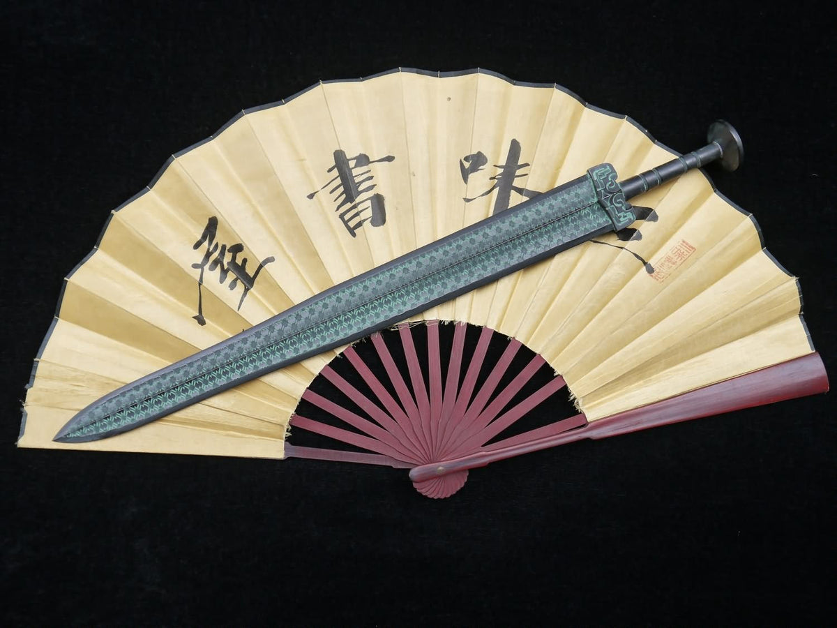 Sword of Goujia/Zinc alloy production/With shelves/Length 22" - Chinese sword shop