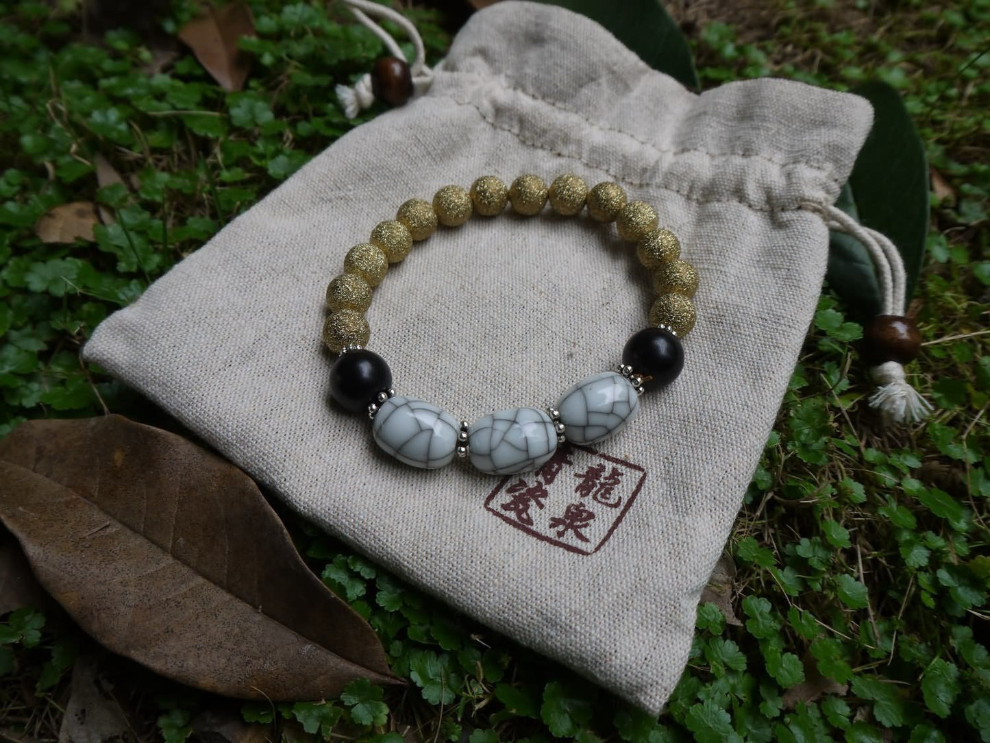 Porcelain Bracelet/Celadon Gi kiln Celadon/NO.8 - Chinese sword shop