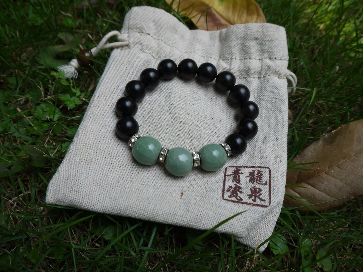 Porcelain Bracelet/Celadon ge ware Celadon/-NO.2 - Chinese sword shop