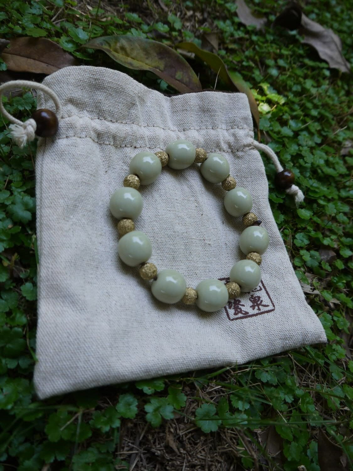 Longquan celadon Di Kiln/Celadon bracelet/Swarovski no.626 - Chinese sword shop