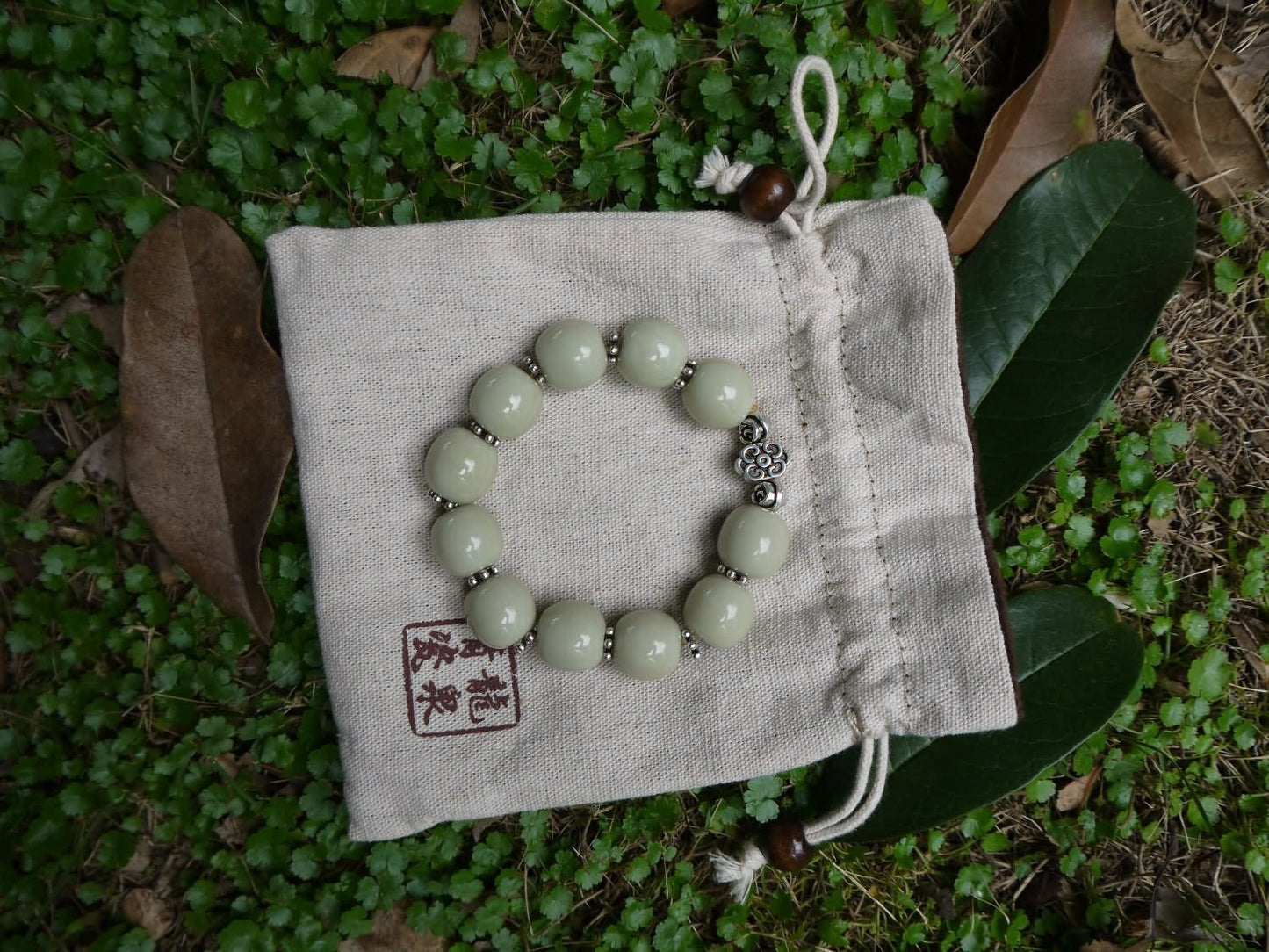 Longquan celadon Di Kiln/Celadon bracelet/Chain/Swarovski no.628 - Chinese sword shop