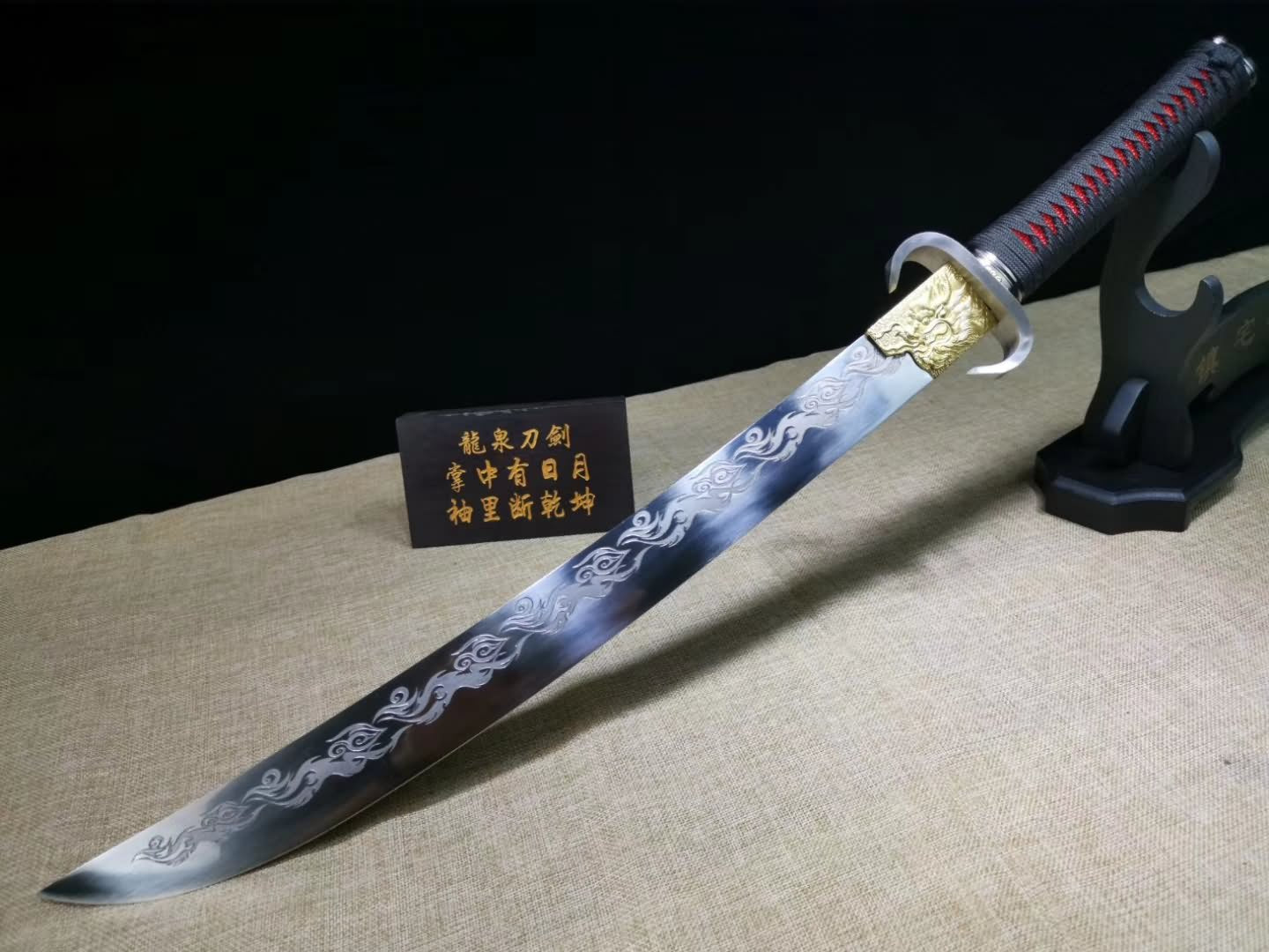 Red leather sheath broadsword,High carbon steel blade - Chinese sword shop