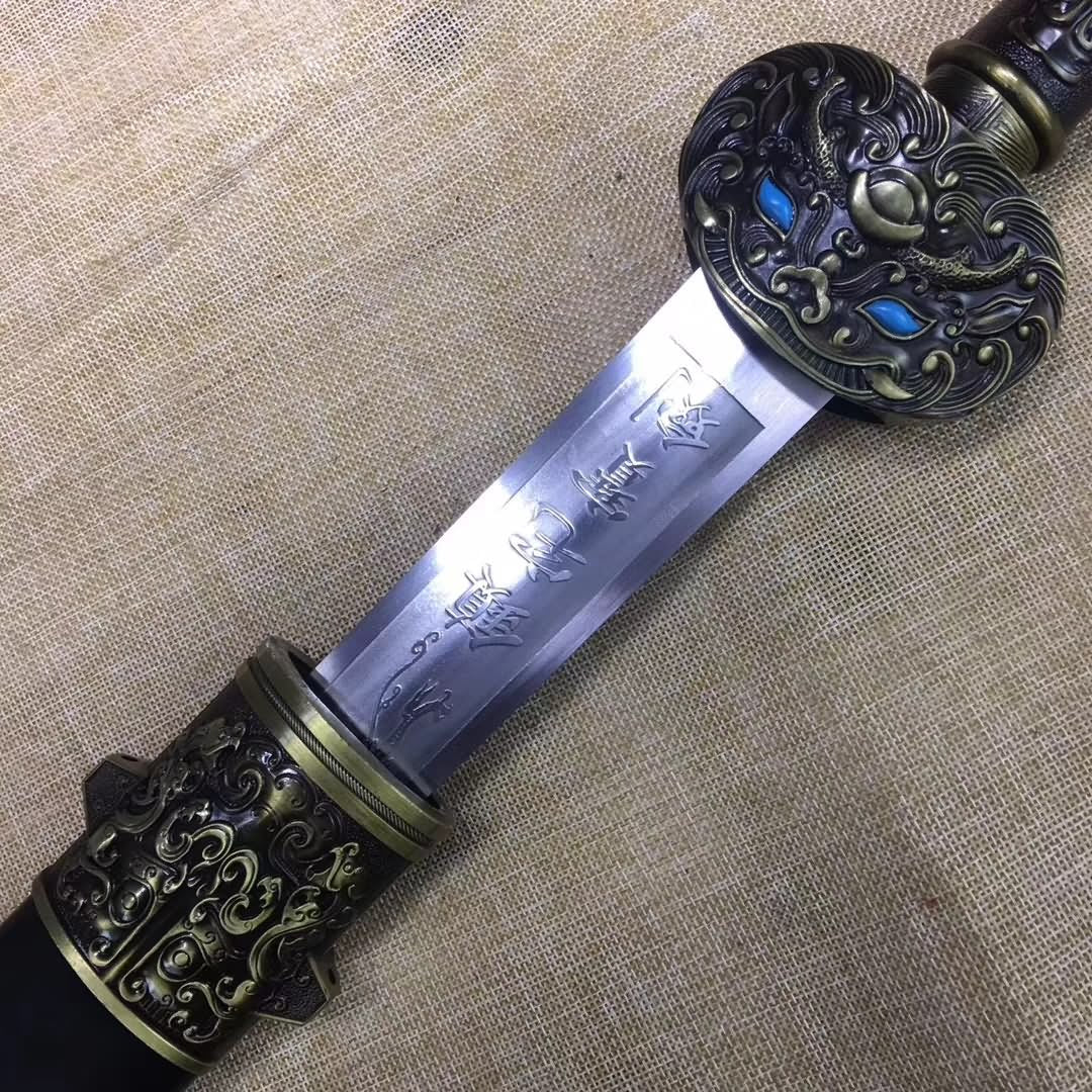 Fengyun sword,Medium carbon steel etch blade,Black wood,Alloy - Chinese sword shop