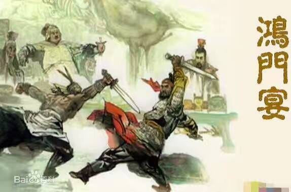 Chinese swords,Fankuai Sabre,High-carbon steel blade,Wood scabbard,Alloy fitted,Length 27 inch - Chinese sword shop