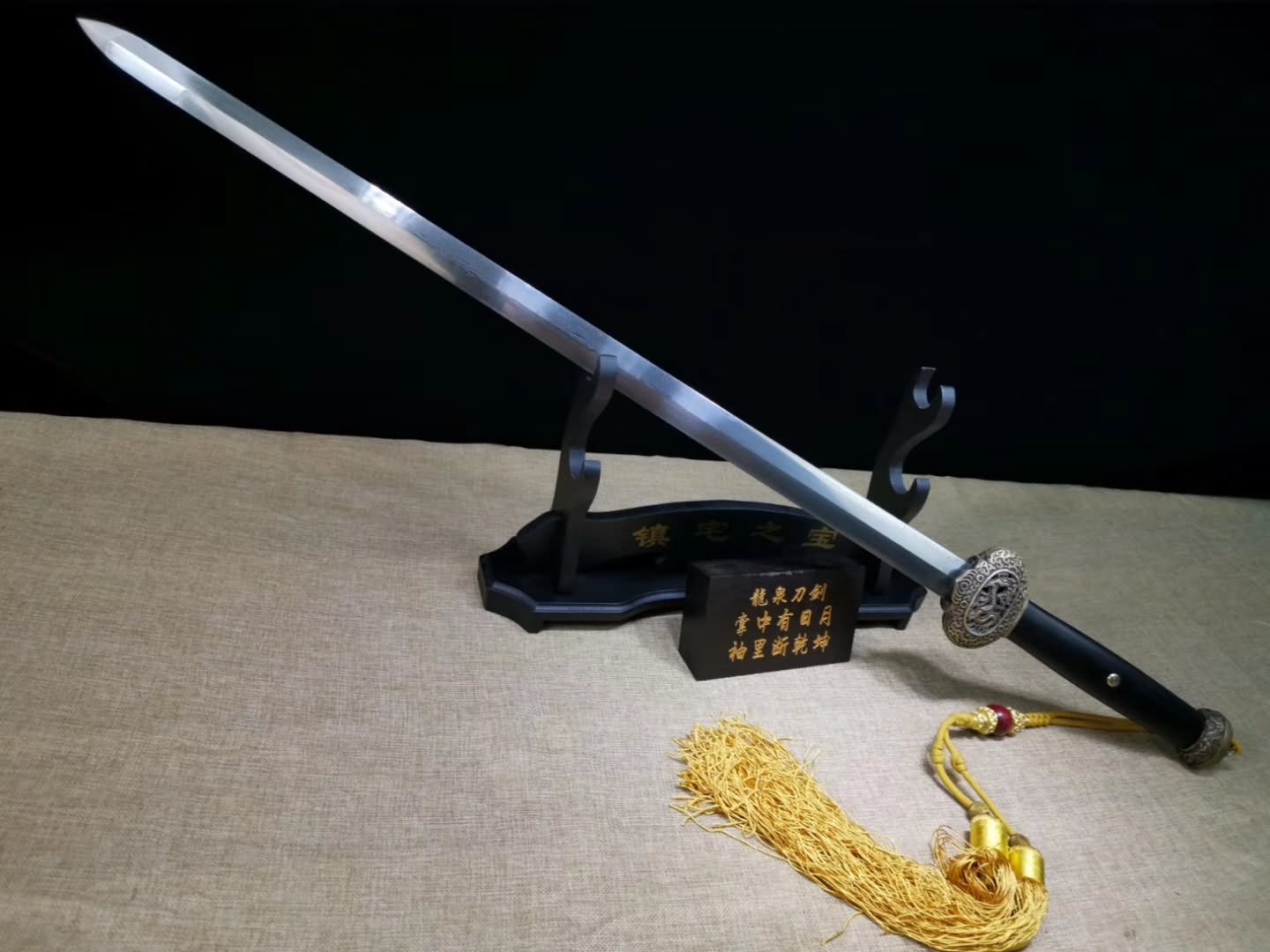 Kowloon Sword,Handmade art,Damascus steel blade,Brass scabbard - Chinese sword shop