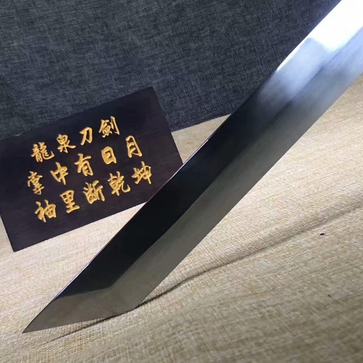 Tang dao(High Manganese steel blade,Leather,Alloy handle)Length 27" - Chinese sword shop