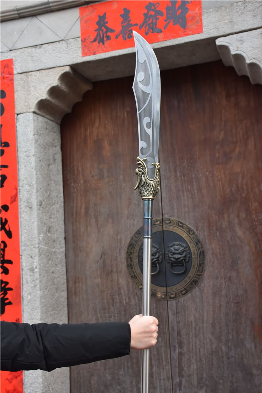 Long Kwan dao Guandao,High carbon steel blade - Chinese sword shop