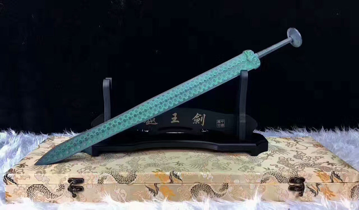 Bronze sword,Overall brass production,Green surface,Sword of Goujian replica - Chinese sword shop