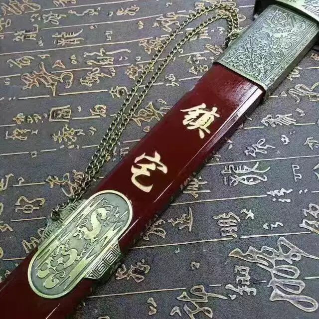 Chinese sword,Medium carbon steel,Paint scabbard,Length 29 inch - Chinese sword shop