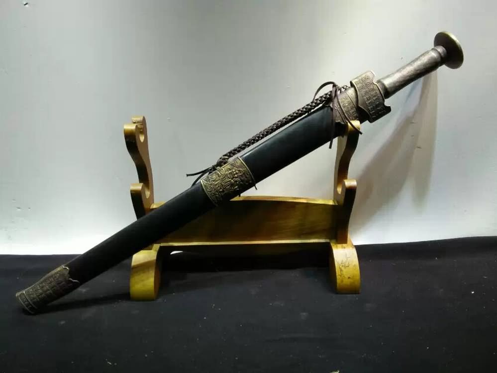 Hyakuhisa sword(Damascus steel bade,Black scabbard,Brass fittings)Length 29" - Chinese sword shop