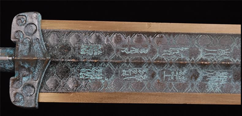 Bronze sword,Overall brass production,Green surface,Sword of Goujian replica - Chinese sword shop