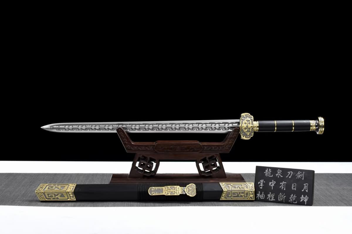 Ruyi jian Sword Forged High Carbon Steel Etch Blade Chinese Sword