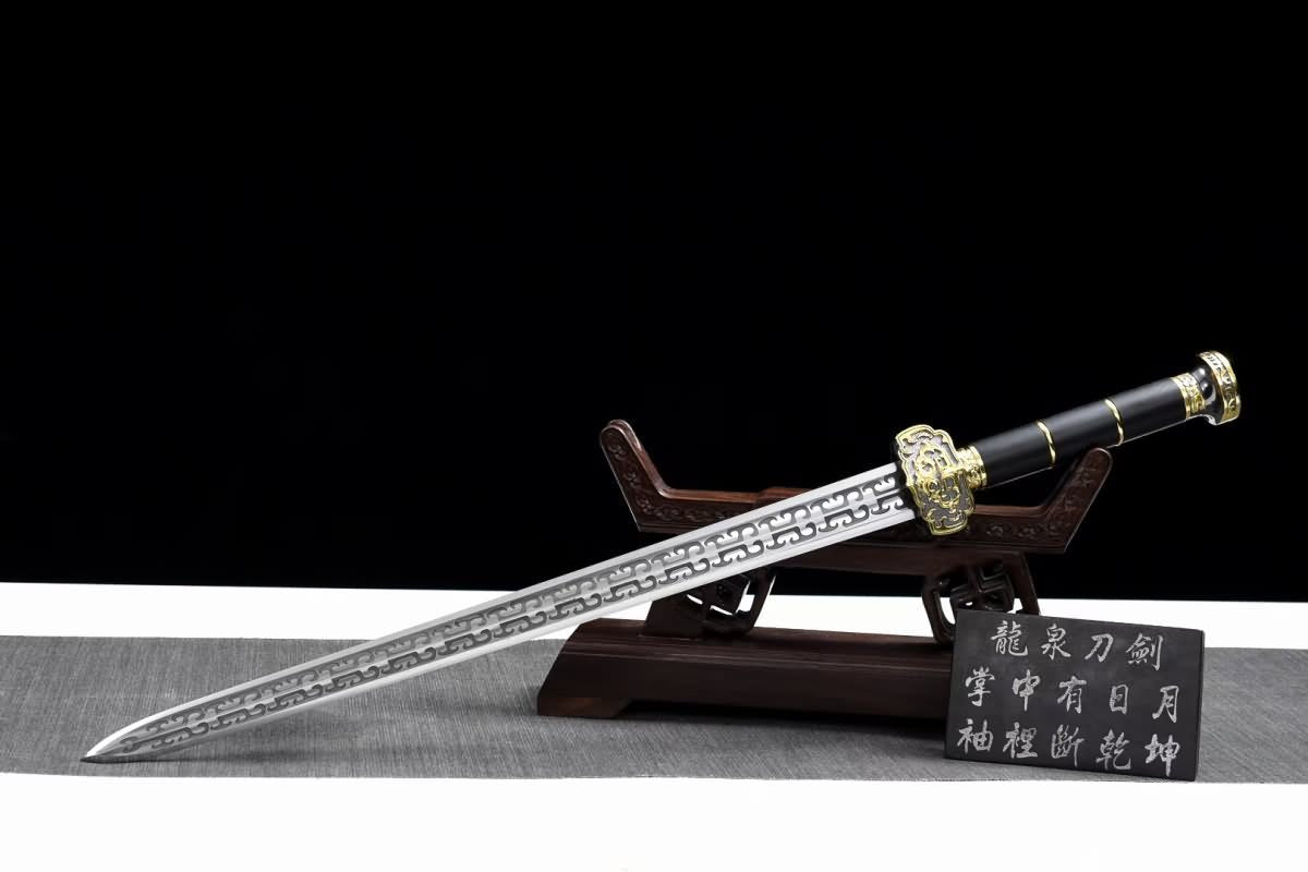 Ruyi jian Sword Forged High Carbon Steel Etch Blade Chinese Sword