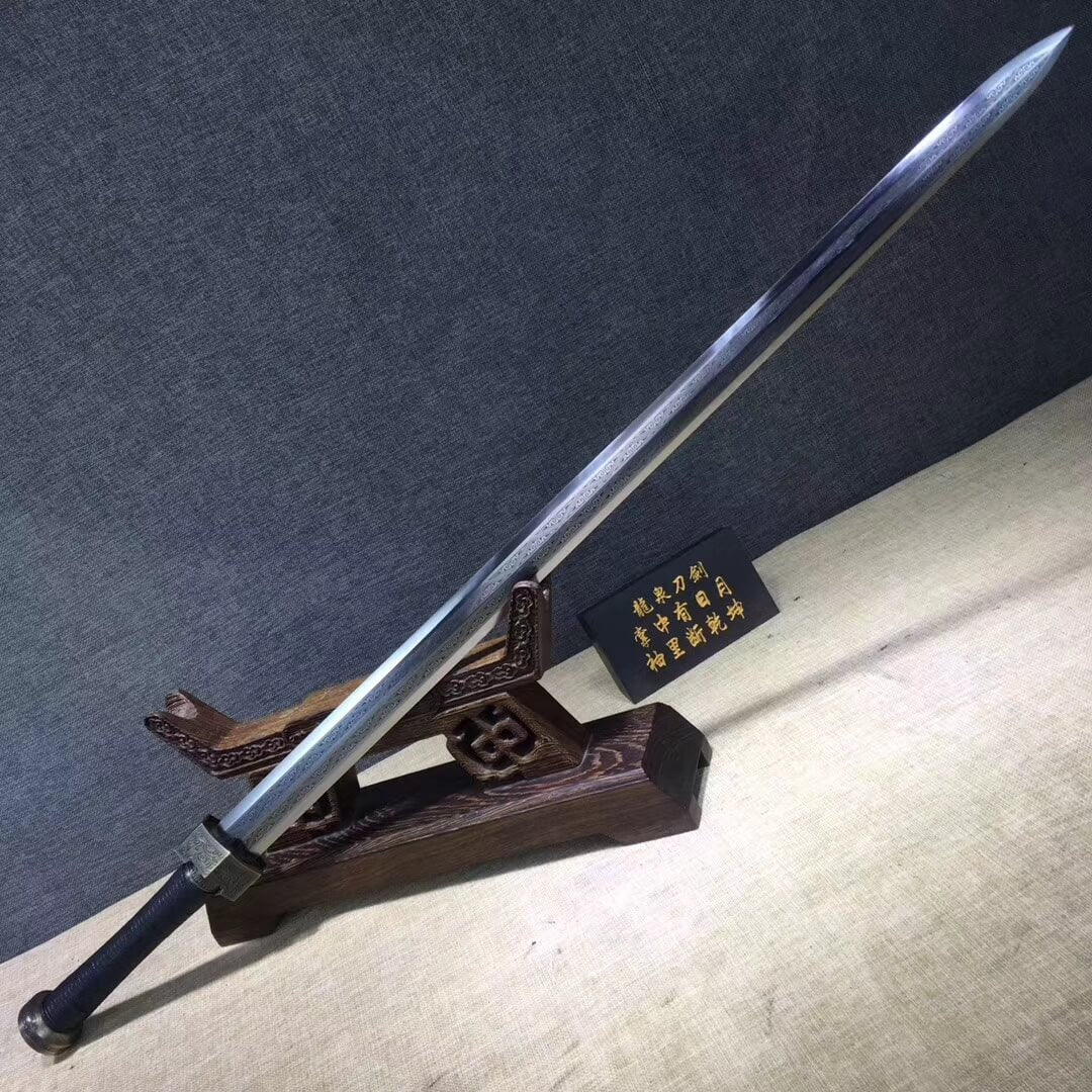 Ruyi sword,High manganese steel etch blade,Redwood scabbard,Alloy fitting - Chinese sword shop