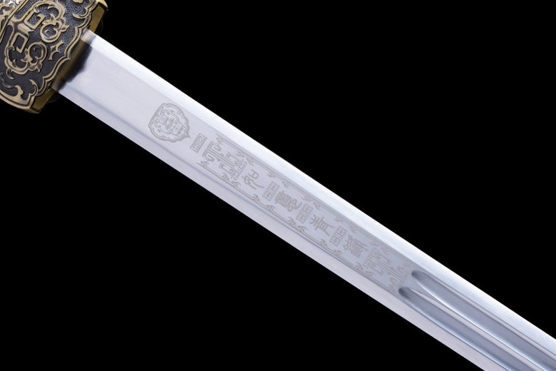Ruyi jian,Forged High carbon steel blade,Alloy fittings,43" - Chinese sword shop