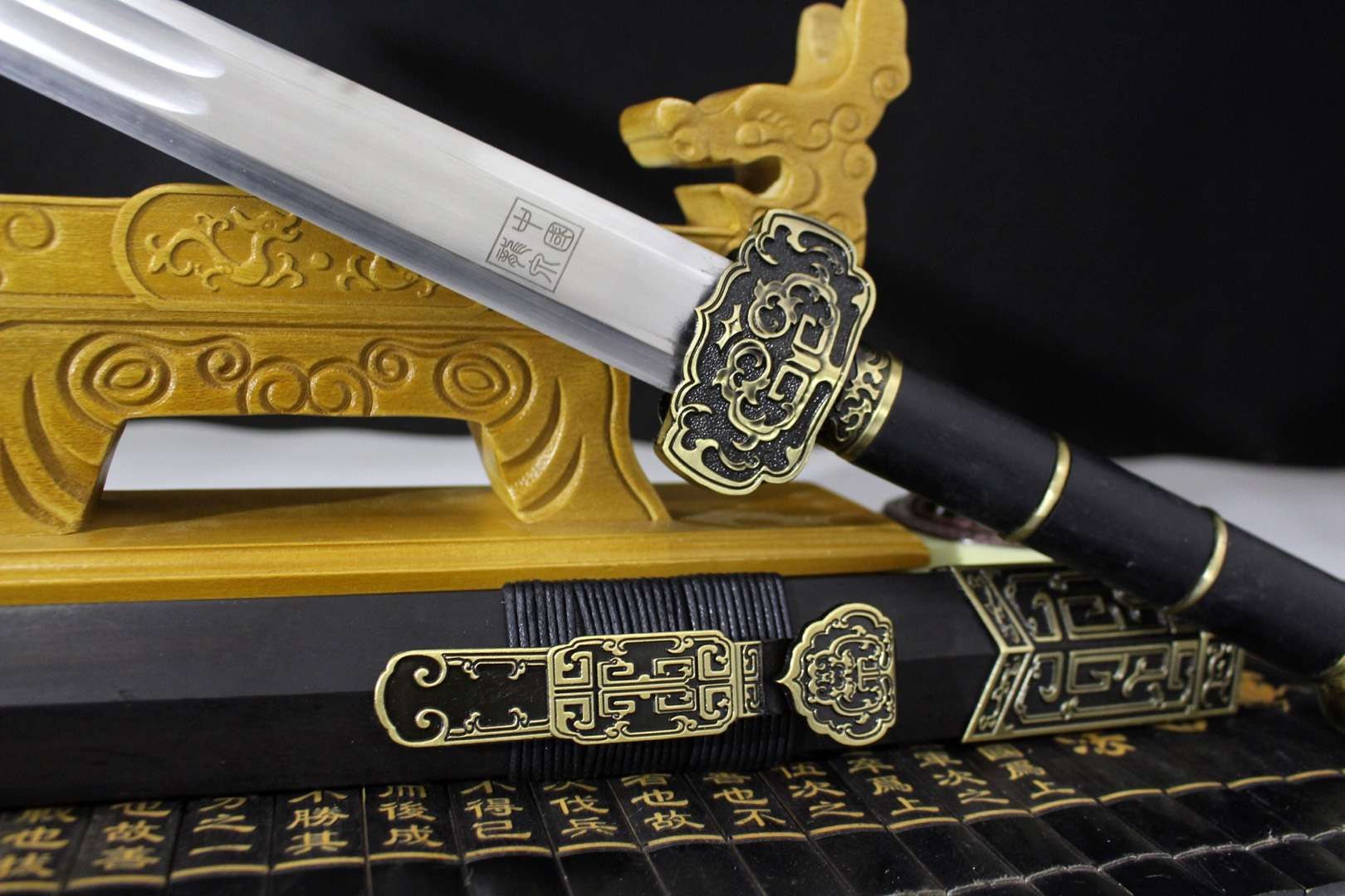 Ruyi jian sword,High carbon steel blade,Zinc alloy fittings - Chinese sword shop