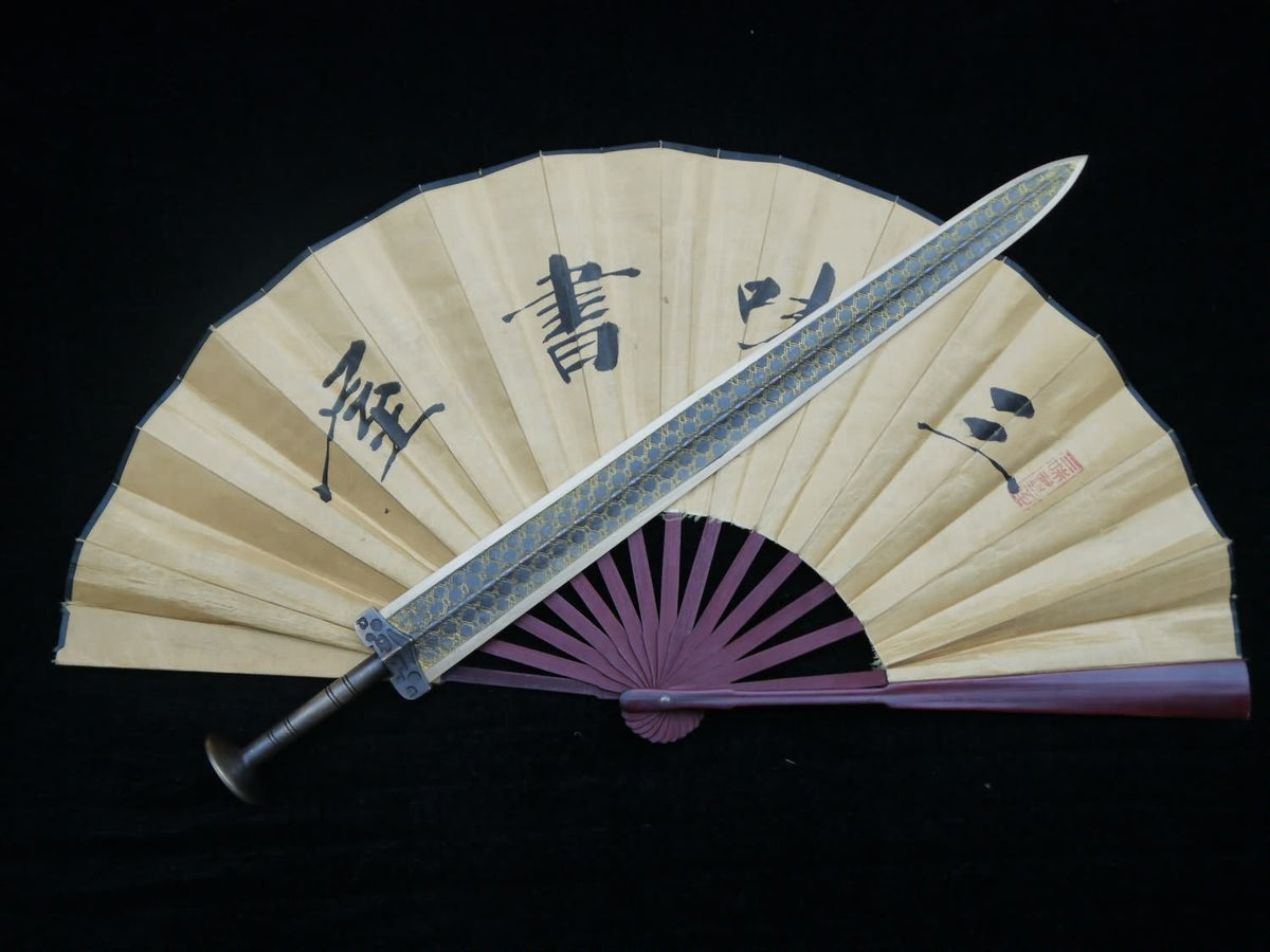Sword of Goujian/Bronze sword Made of brass full size - Chinese sword shop