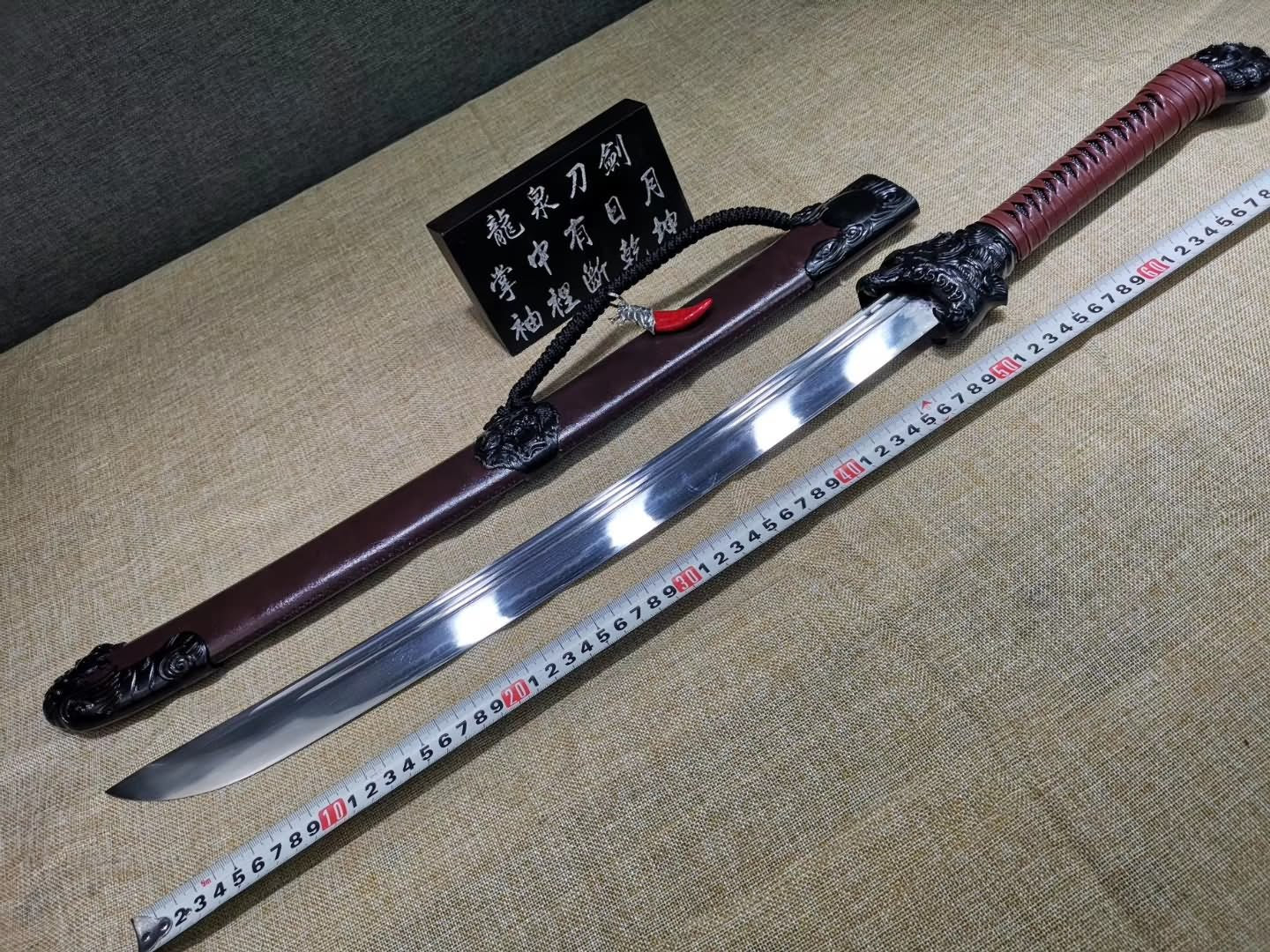 Dragon Tiger Broadsword(High carbon steel blade,Leather scabbard)Sharp - Chinese sword shop