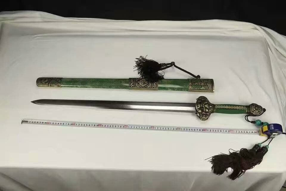 Yongle jian(Folded steel blade,Green skin scabbard,Copper)Length 38" - Chinese sword shop
