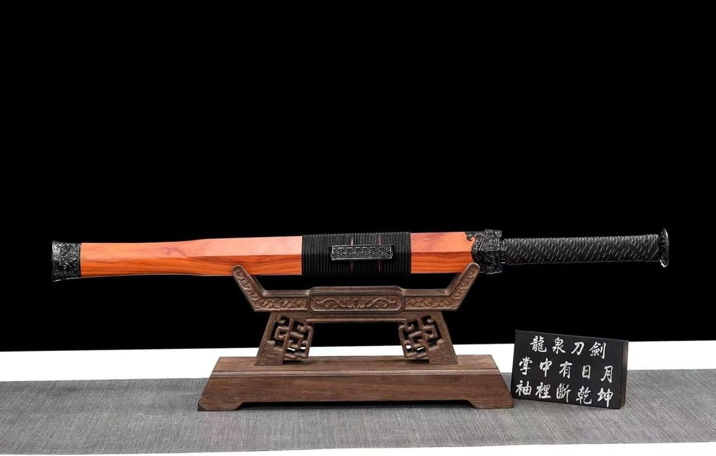 Longquan Red Sandalwood Han Sword – Dragon Spring Forged, 32.7″