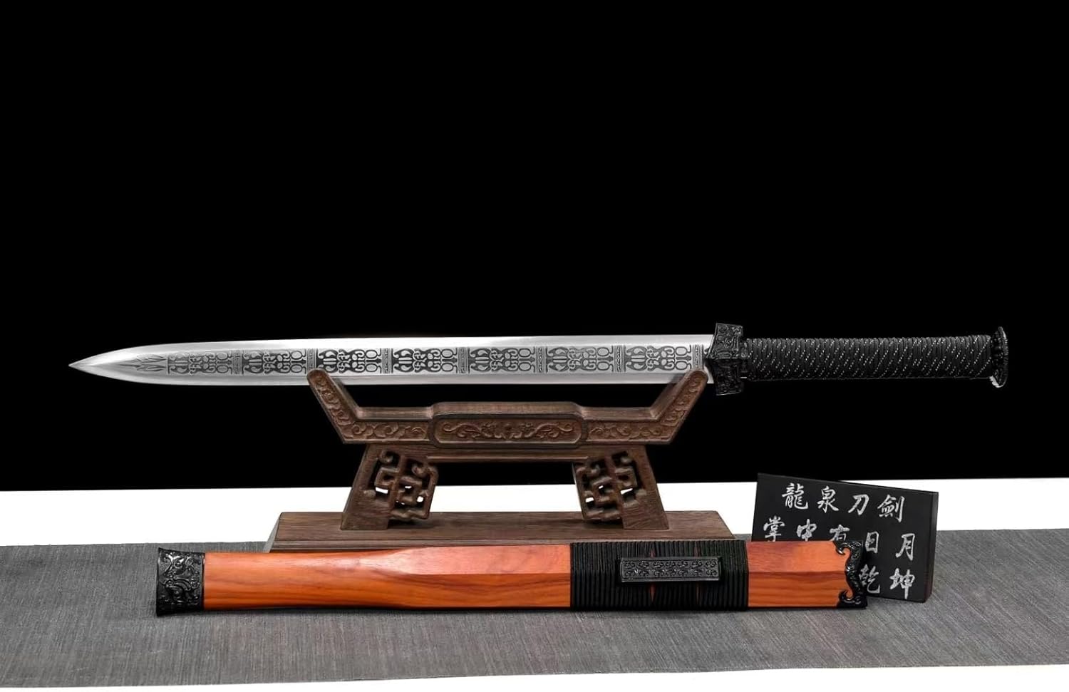 Longquan Red Sandalwood Han Sword – Dragon Spring Forged, 32.7″