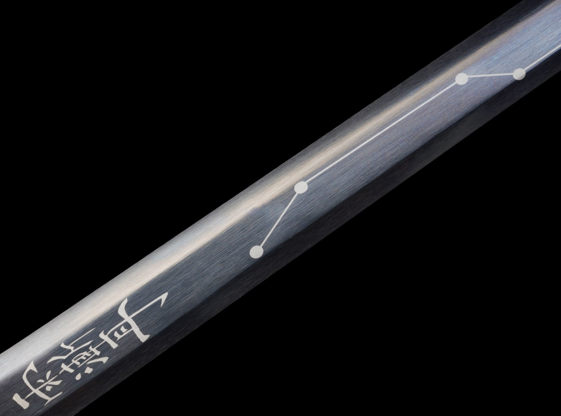 Bagua Jian Chinese Sword – Rotating Taiji Guard High Manganese Steel Martial Arts Display Swor