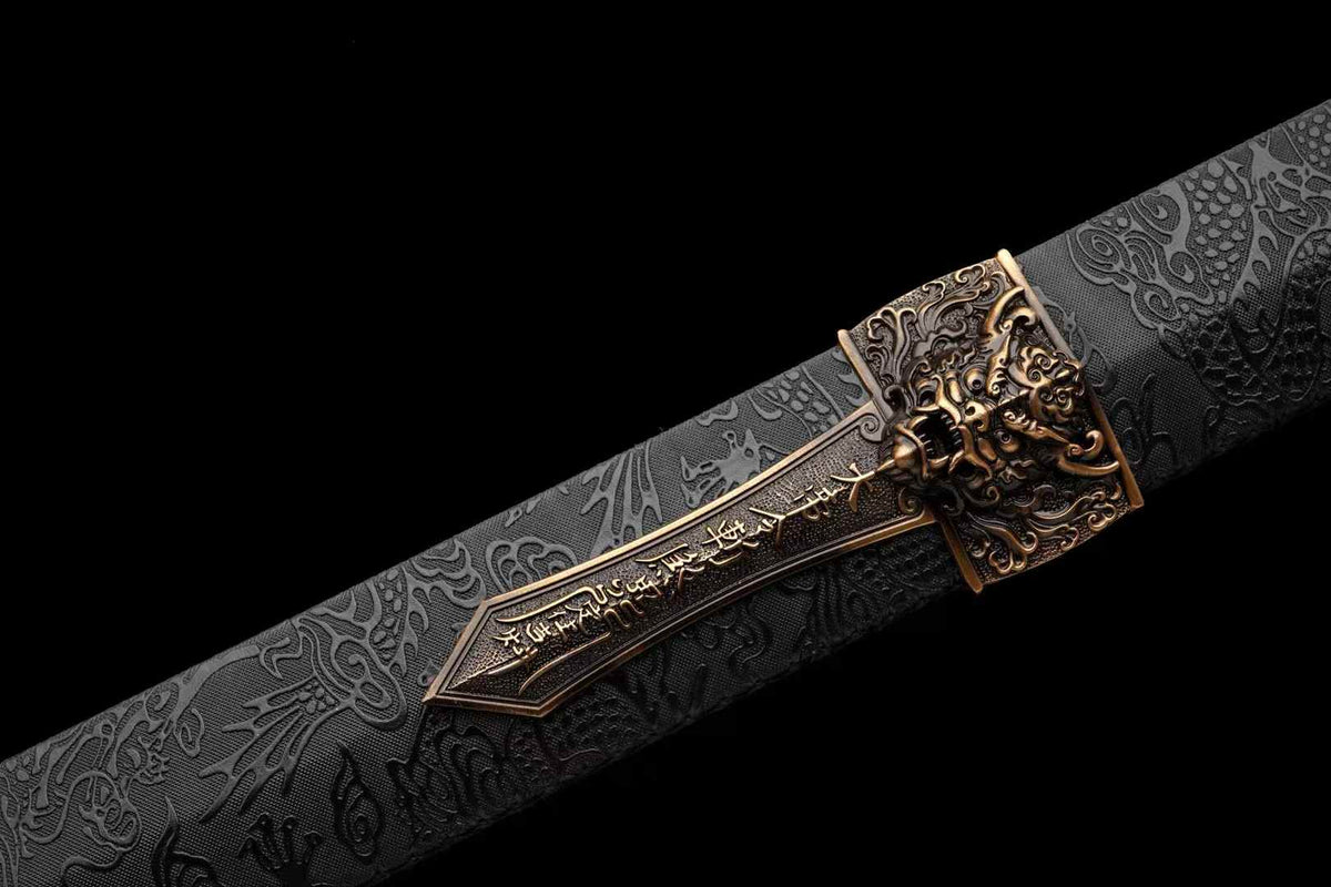 Ornamental bronze-tone fitting with Chinese characters on the black patterned Chenguang Jian scabbard
