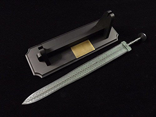 Sword of Goujia/Zinc alloy production/With shelves/Length 22" - Chinese sword shop