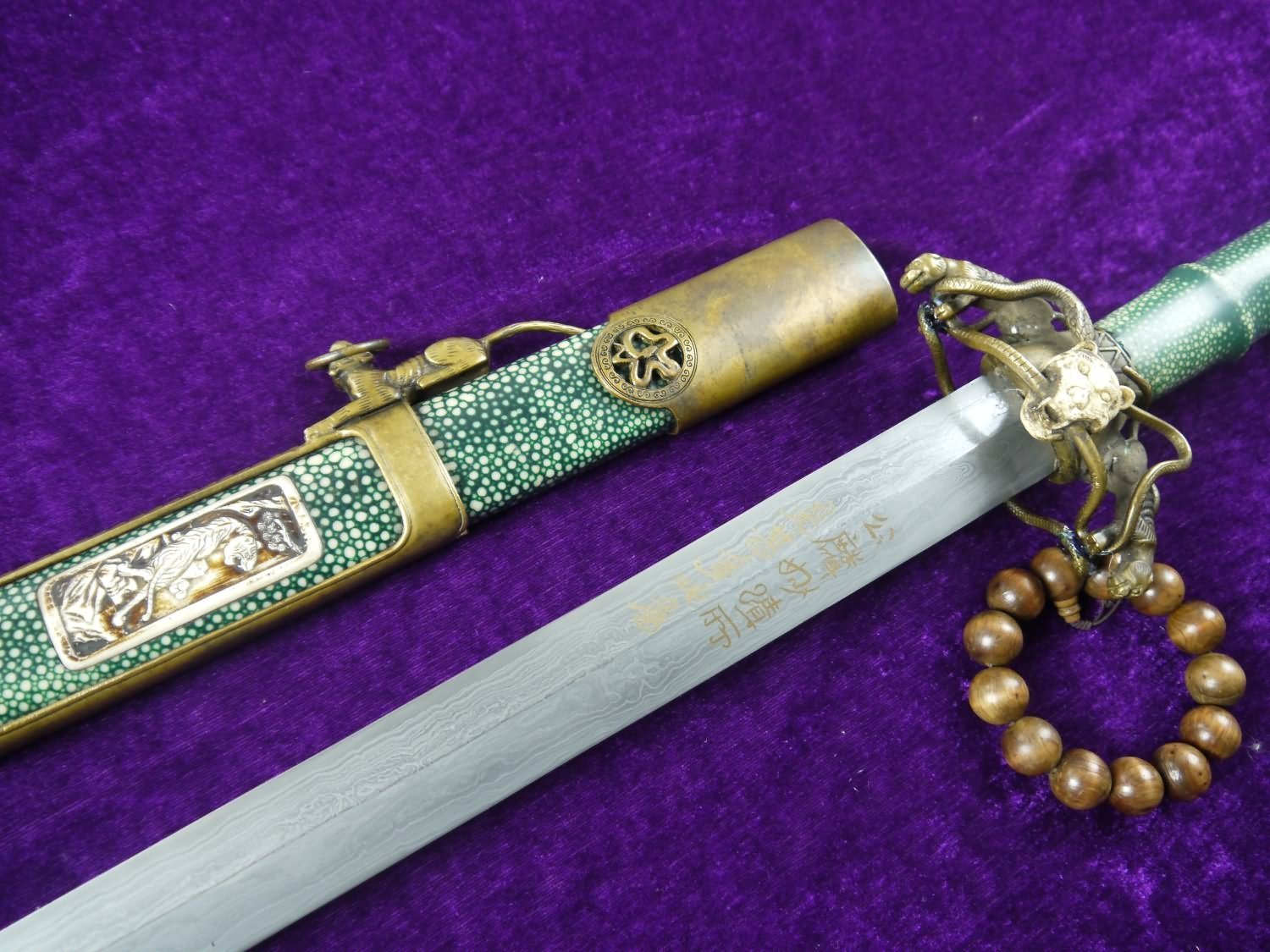 Snake-like sword/Damascus steel blade/Pearl skin wrapped scabbard/Brass fitted/Length 39" - Chinese sword shop