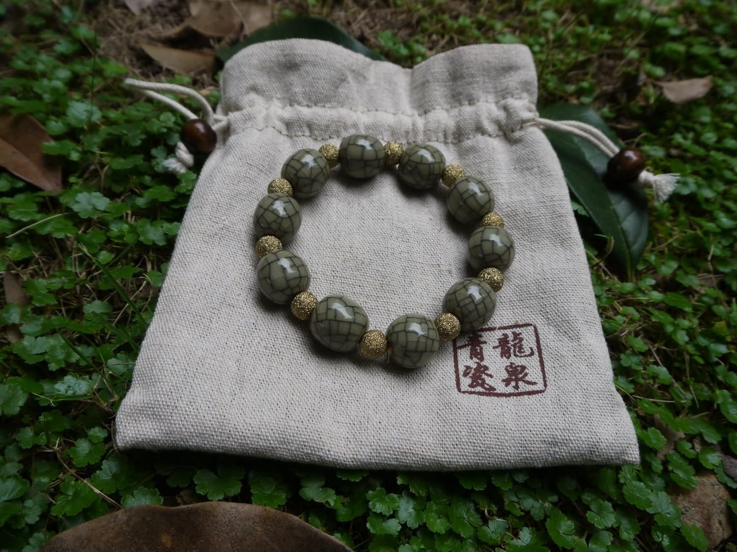 Longquan celadon Ge Kiln/Celadon bracelet/Chain/Swarovski/World intangible cultural heritage no.627 - Chinese sword shop