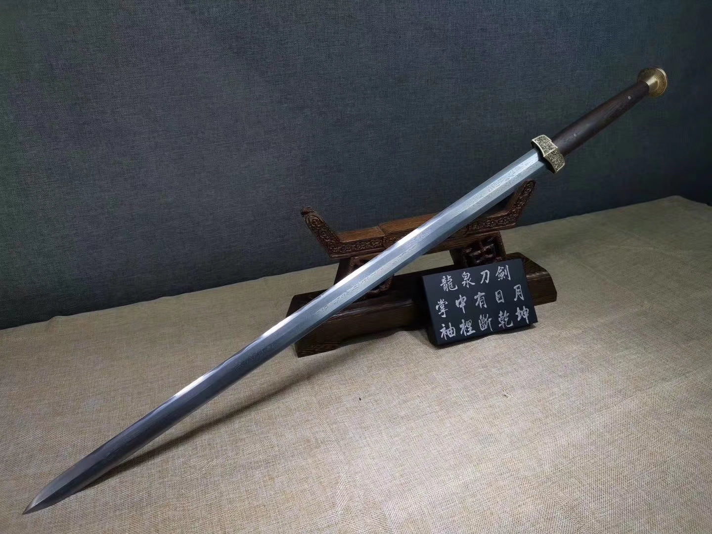 Han jian Swords,Handmade Art(Damascus Steel Blade,Brass Fittings) Heat Tempered,Full Tang,Chinese Sword - Chinese sword shop