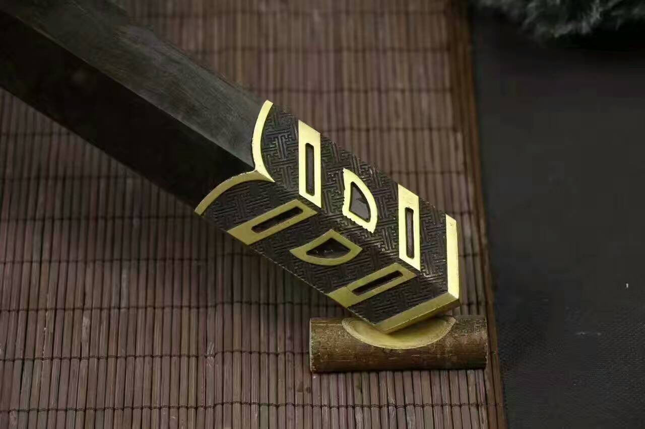 Ruyi sword(Folded steel blade,Alloy fitting,Black wood)Length 31" - Chinese sword shop