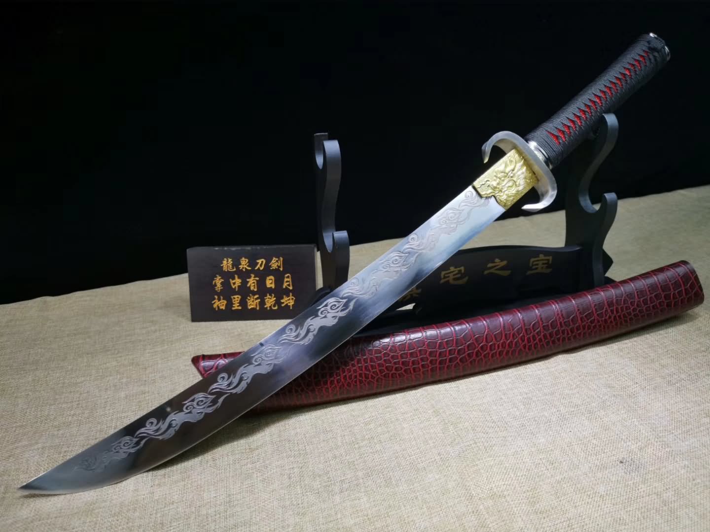 Red leather sheath broadsword,High carbon steel blade - Chinese sword shop