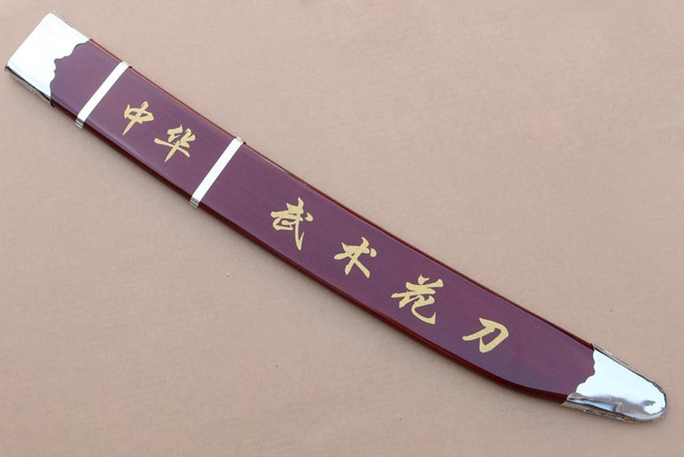 Martial arts single knife,Spring steel blade,Hardwood - Chinese sword shop