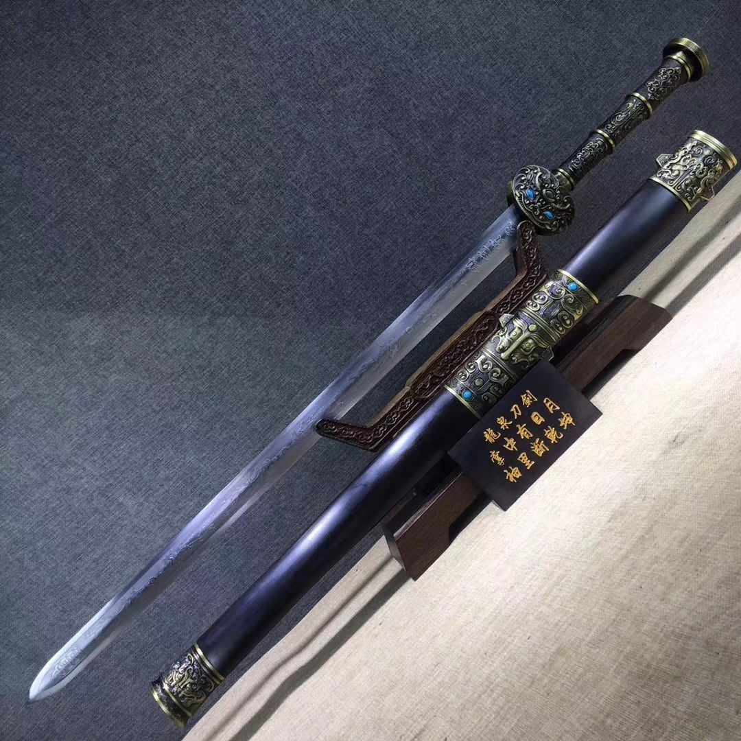 Fengyun sword,Medium carbon steel etch blade,Black wood,Alloy - Chinese sword shop