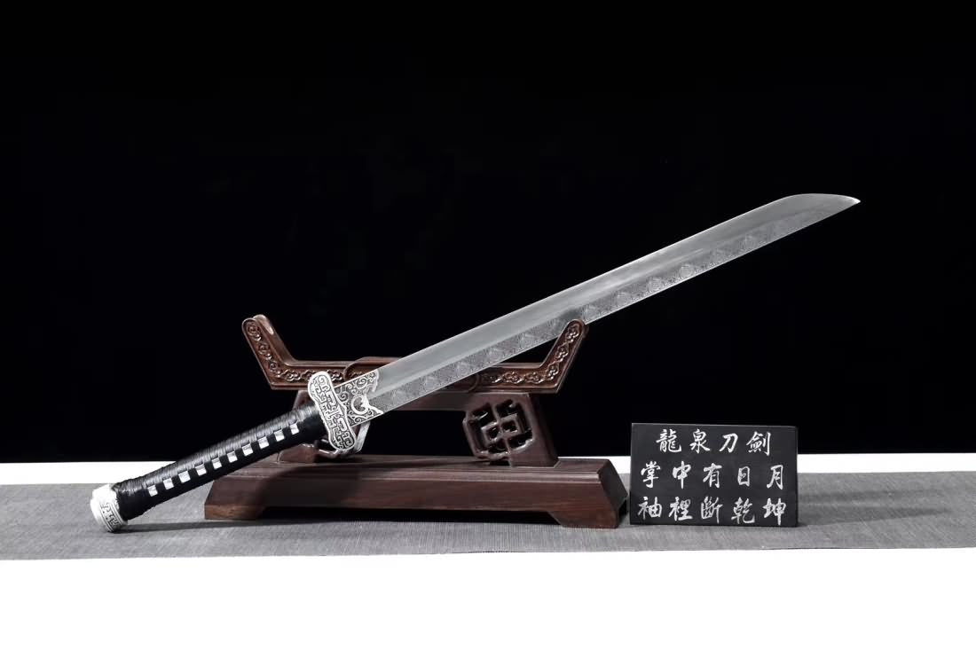 Saber Dao,High carbon steel blade,Rosewood scabbard - Chinese sword shop