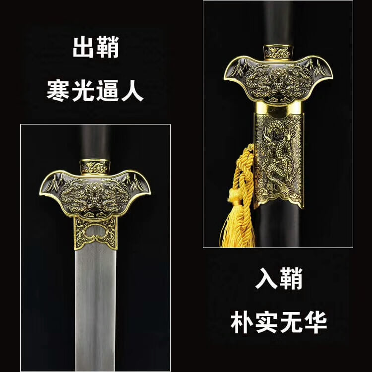 Dragons Sword,Damascus steel blade,Alloy fitting,Black wood - Chinese sword shop
