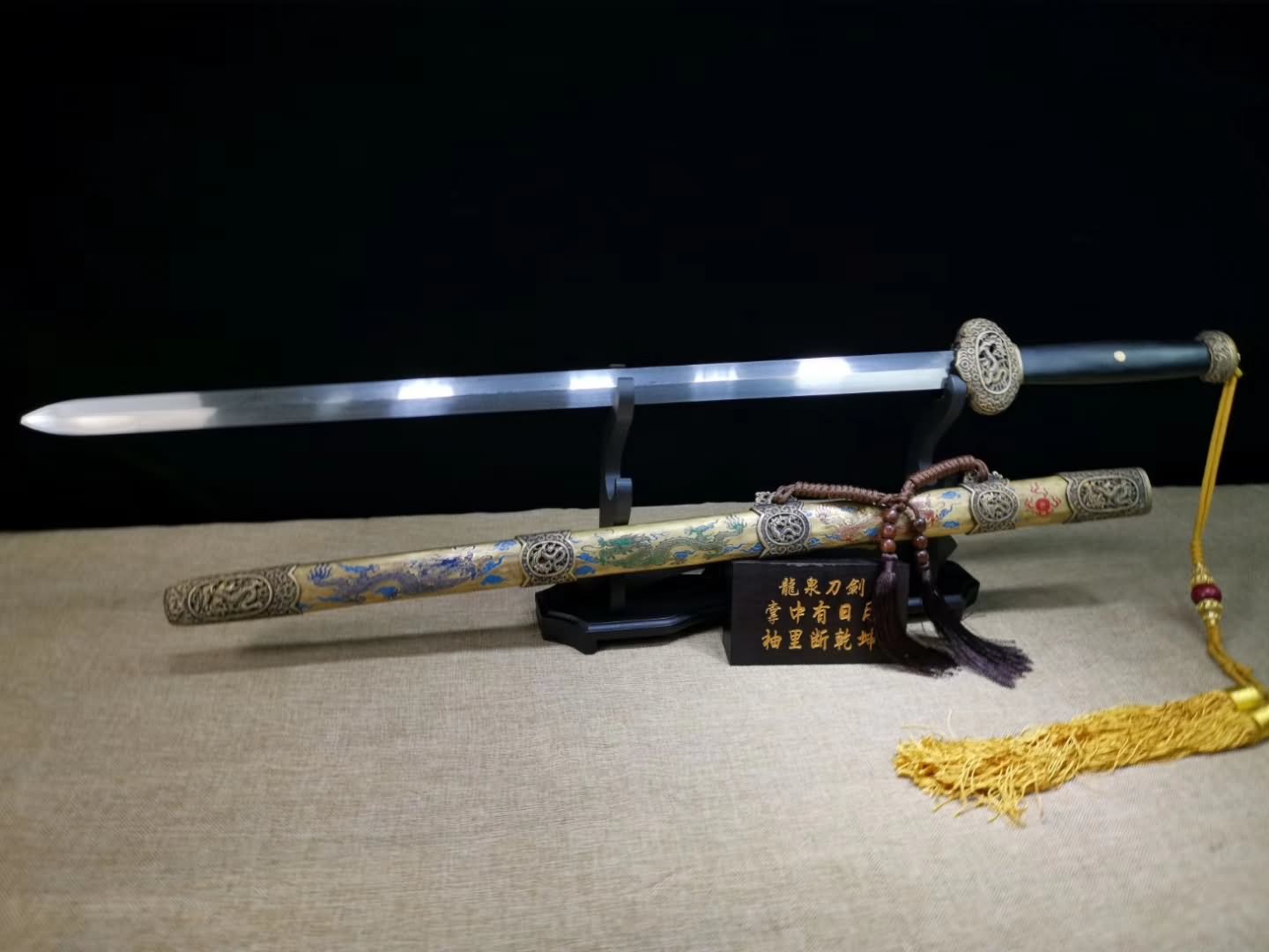Kowloon Sword,Handmade art,Damascus steel blade,Brass scabbard - Chinese sword shop