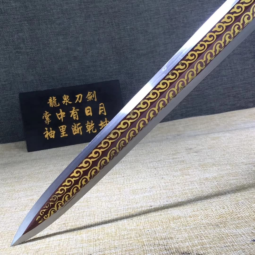 Ruyi jian,High carbon steel etch blade - Chinese sword shop