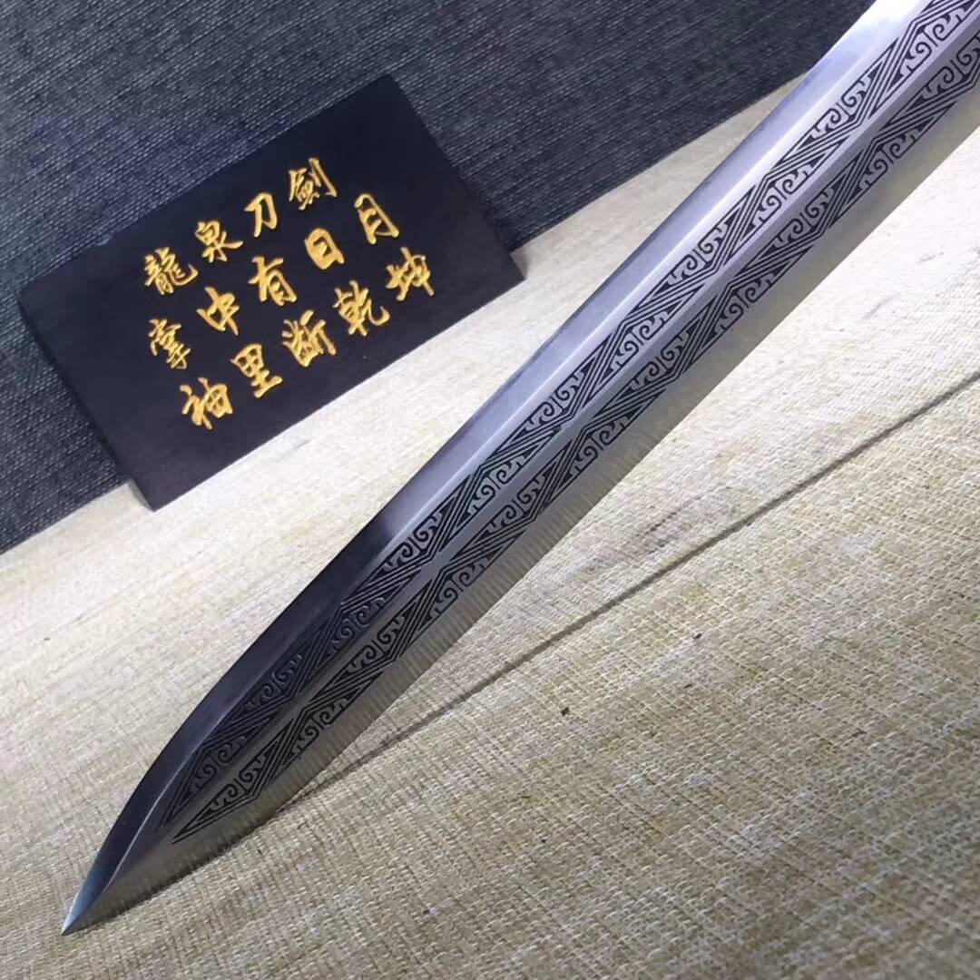 Ruyi sword,High manganese steel etch blade,Redwood scabbard,Alloy fitting - Chinese sword shop