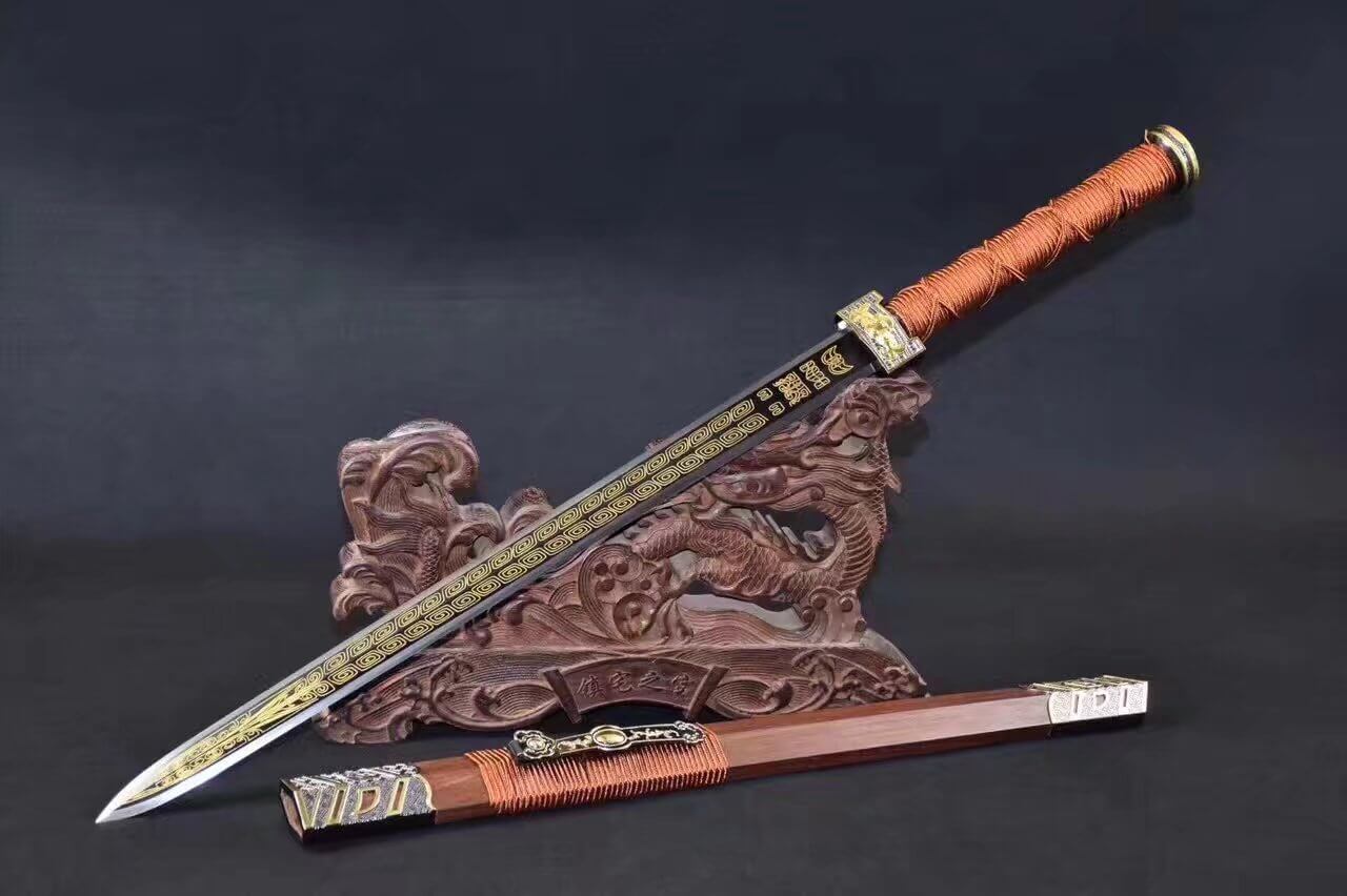 Ruyi jian,High manganese steel blade,Rosewood scabbard,Alloy fittings - Chinese sword shop